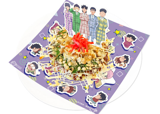 奇面組のスペシャルお好み焼き