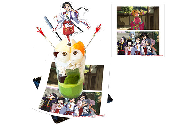 逃げ上手な鬼ごっこぱふぇ