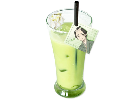 一太郎の抹茶ミルク