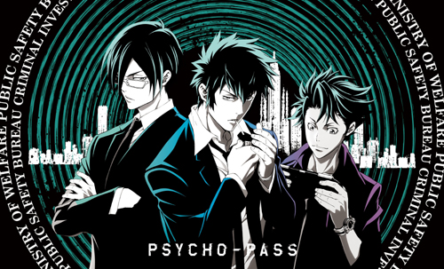 画像 アニメ Psycho Pass サイコパスの壁紙にしたい画像集 Naver まとめ