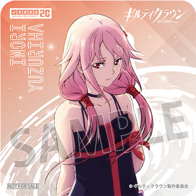 オリジナルコースター