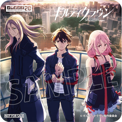 オリジナルコースター