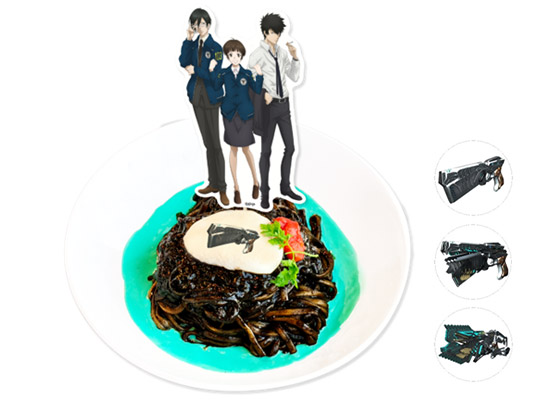 PSYCHO-PASSTA ~ドミネーター起動しました~