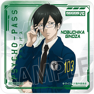 オリジナルコースター