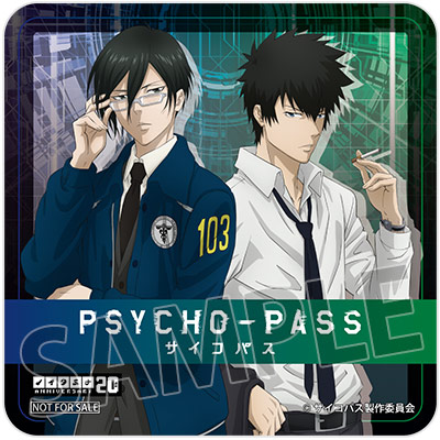 オリジナルコースター