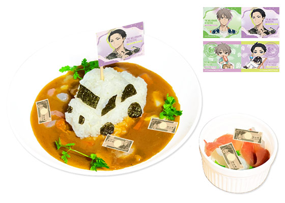 バディカレー summer vacation ver.