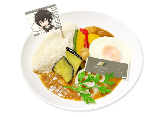 煇のミリタリーカレー