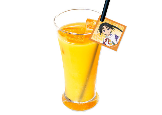 時行のオレンジジュース