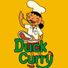 『つり球』の「Duck Curry（DUCK極東支部）」 がお台場に出現！（画像）