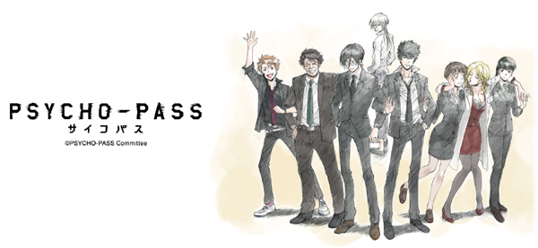 Psycho Pass サイコパス 最終話記念イラスト商品 5 13 月 より予約開始 ノイタミナグッズ販売のノイタミナショップ 公式サイト