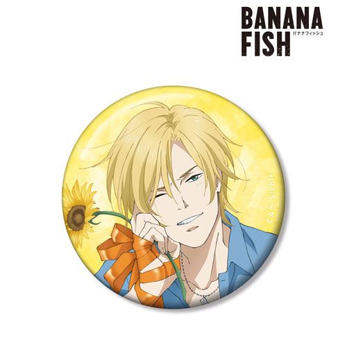 Banana Fish 再販 Banana Fish 描き下ろしイラスト アッシュ リンクス バースデーver 缶バッジ ノイタミナショップ 公式サイトノイタミナ オンラインショップ