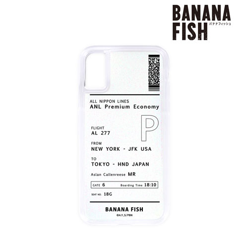 BANANA FISH » ＜再販＞BANANA FISH グリッターiPhoneケース（対象機種/iPhone X/XS） | ノイタミナショップ  公式サイトノイタミナ オンラインショップ