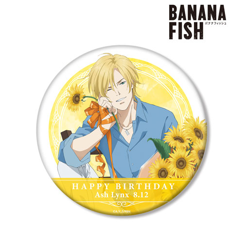 BANANA FISH » ＜再販＞BANANA FISH 描き下ろしイラスト アッシュ