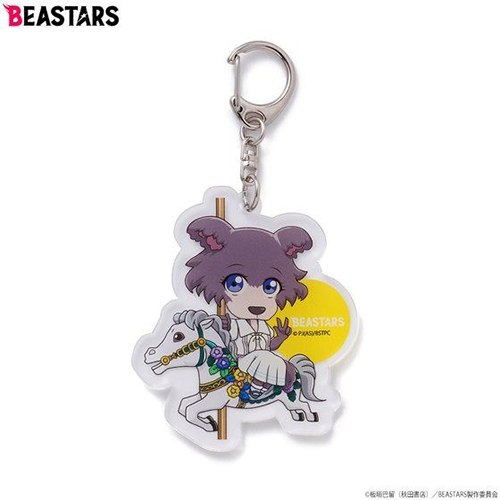 Beastars Beastars ビースターズ アクリルキーホルダー 遊園地柄 ジュノ ノイタミナショップ 公式サイトノイタミナ オンラインショップ