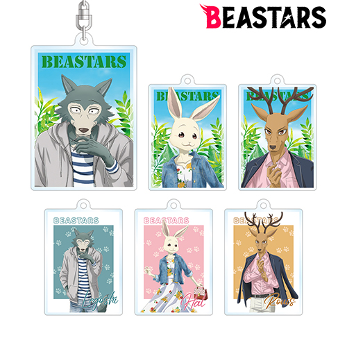 Beastars Web取扱 Beastars 東武動物公園コラボ 描き下ろしイラスト 私服ver トレーディングアクリルキーホルダー 全6種 Box ノイタミナショップ 公式サイトノイタミナ オンラインショップ