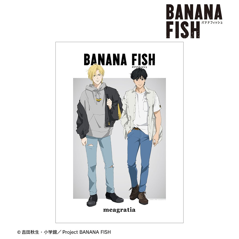 BANANA FISH meagratiaコラボ 描き下ろしイラスト アッシュ