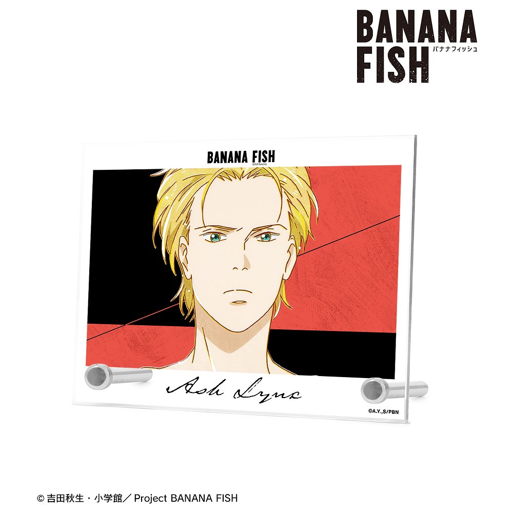 BANANA FISH » BANANA FISH アッシュ・リンクス AniArt 第5弾 A6アクリルパネル ver.C ノイタミナ