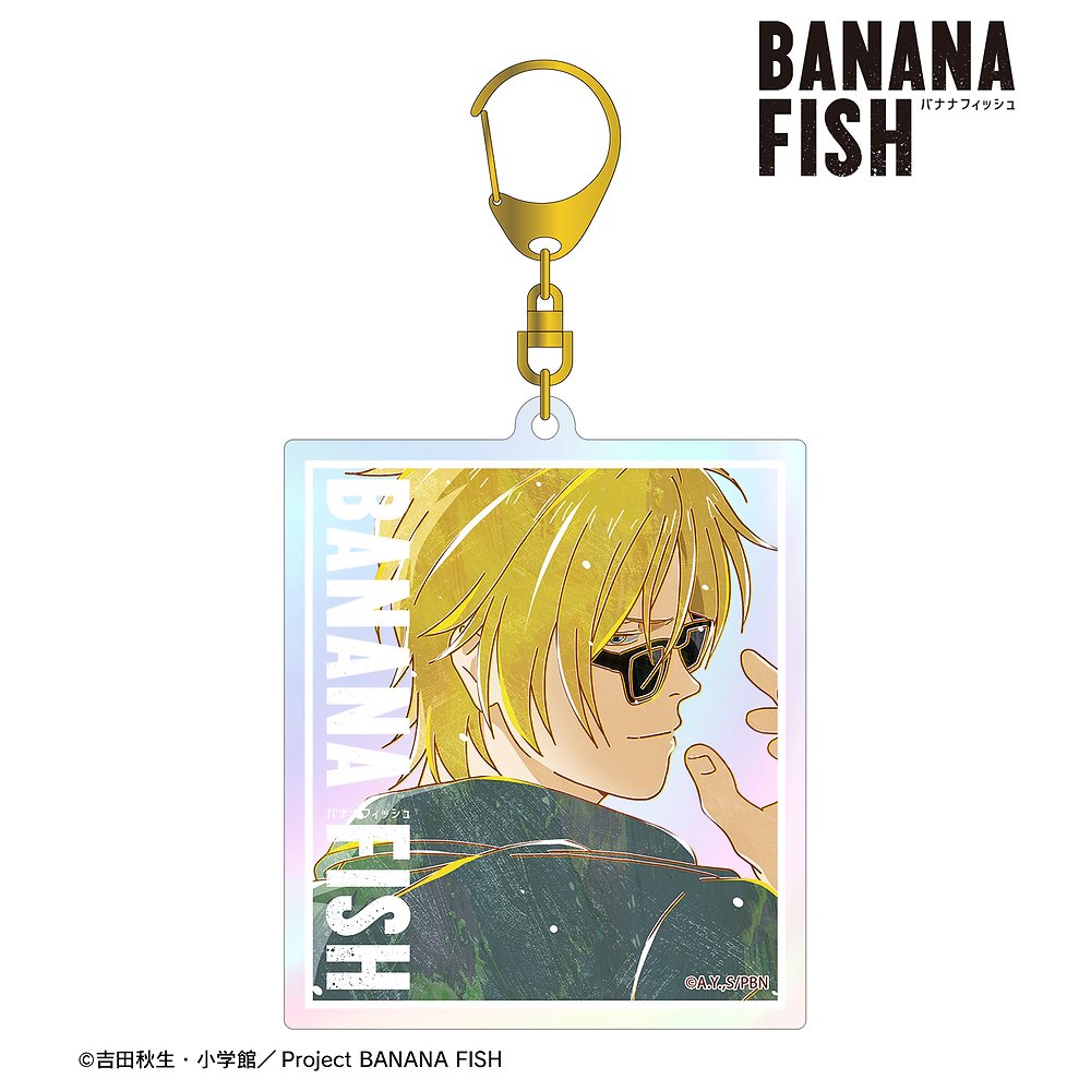 BANANA FISH » ☆特典付☆BANANA FISH DVD BOX 4【完全生産限定版