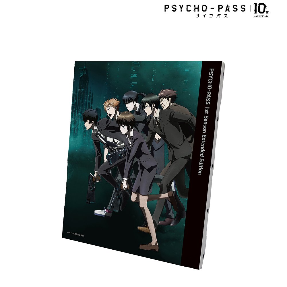 PSYCHO-PASS サイコパス VOL.5 (初回生産限定版/サウンドトラックCD付)【DVD】 i8my1cf