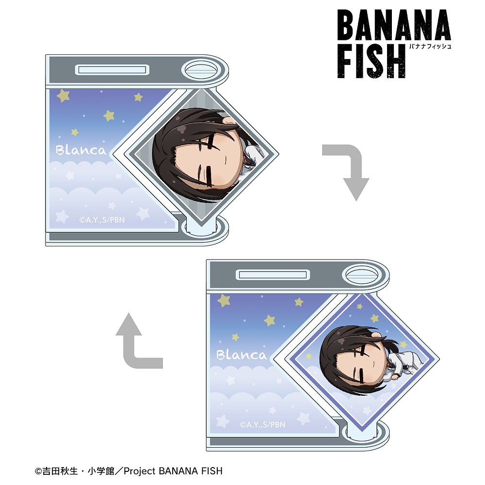 BANANA FISH » BANANA FISH ブランカ ちびころ くるくるアクリル