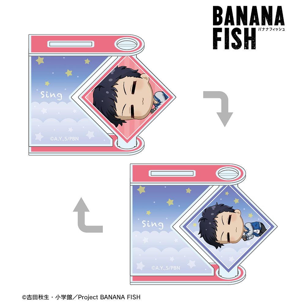 現金特価】 BANANA FISH フロッピー風ディスク缶バッジ アッシュ