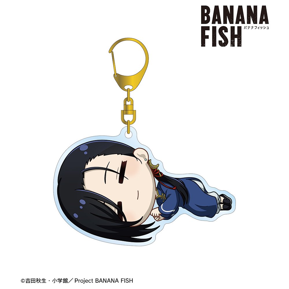 全品送料無料 【レア】 復刻版 FISH イラストブックBANANA 手ぬぐい ...