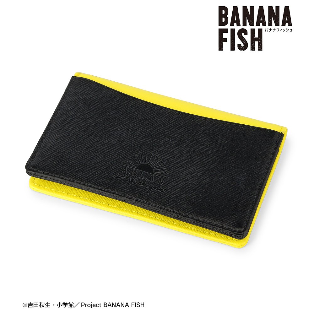 BANANA FISH » BANANA FISH アッシュ・リンクス レザーカード