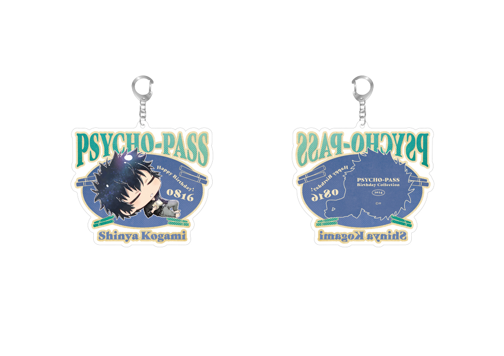 劇場版 PSYCHO-PASS PROVIDENCE アクリ..