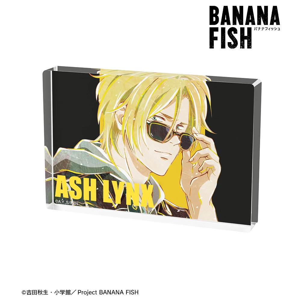 BANANA FISH アッシュ・リンクス Ani-Art ..