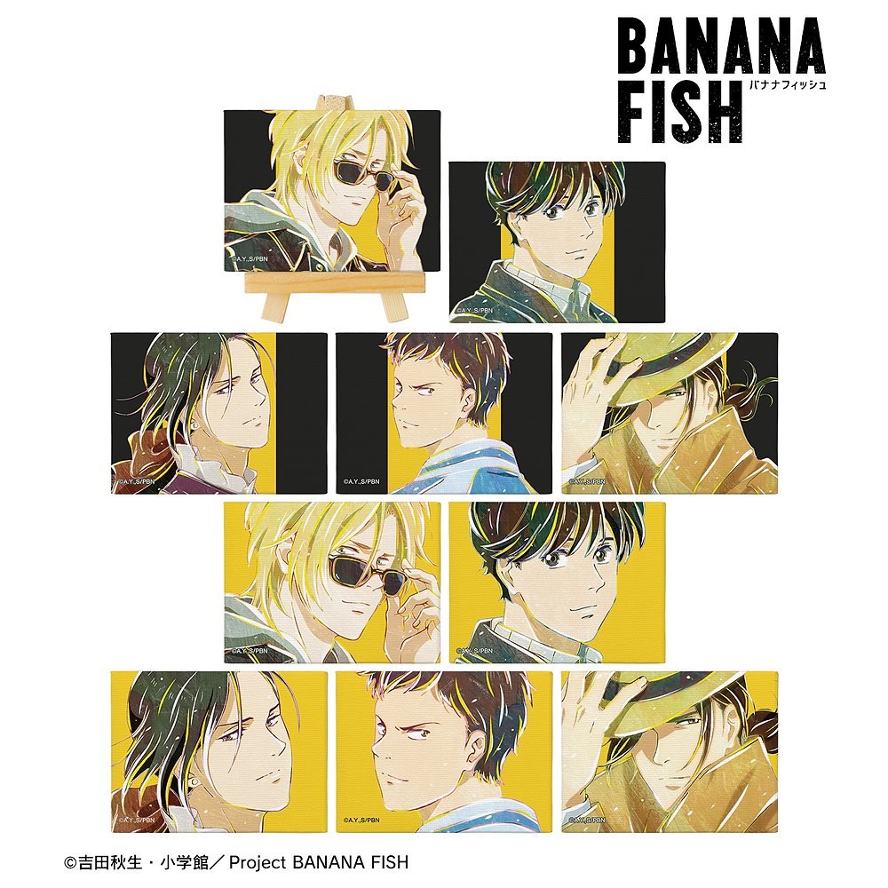 BANANA FISH トレーディング Ani-Art ミニ..