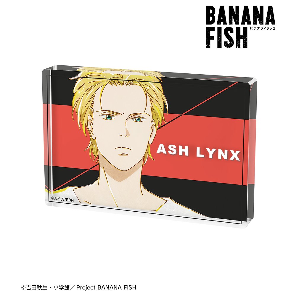 BANANA FISH アッシュ・リンクス Ani-Art ..