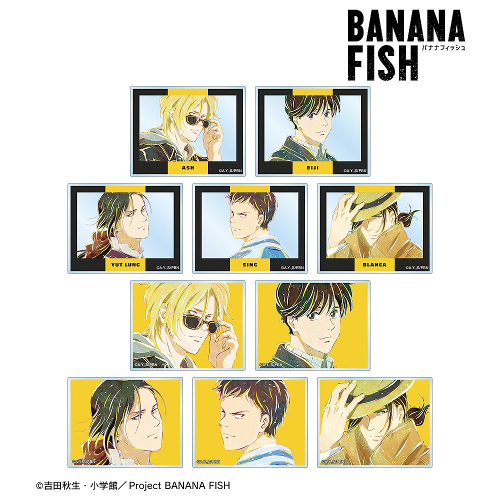 BANANA FISH トレーディング Ani-Art アク..