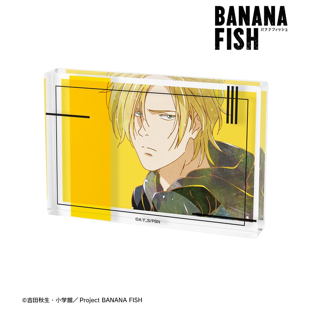 BANANA FISH アッシュ・リンクス Ani-Art ..