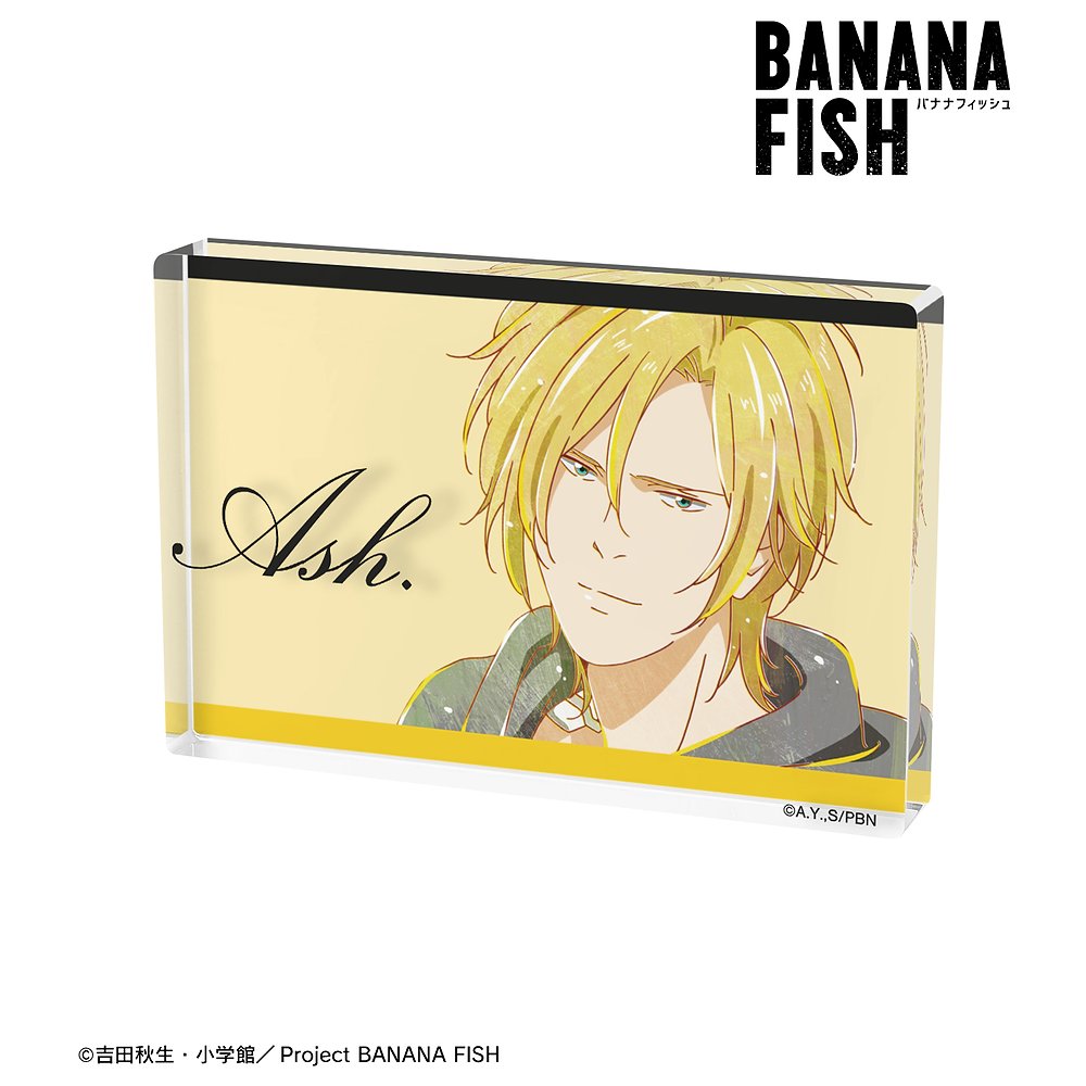 BANANA FISH アッシュ・リンクス Ani-Art ..