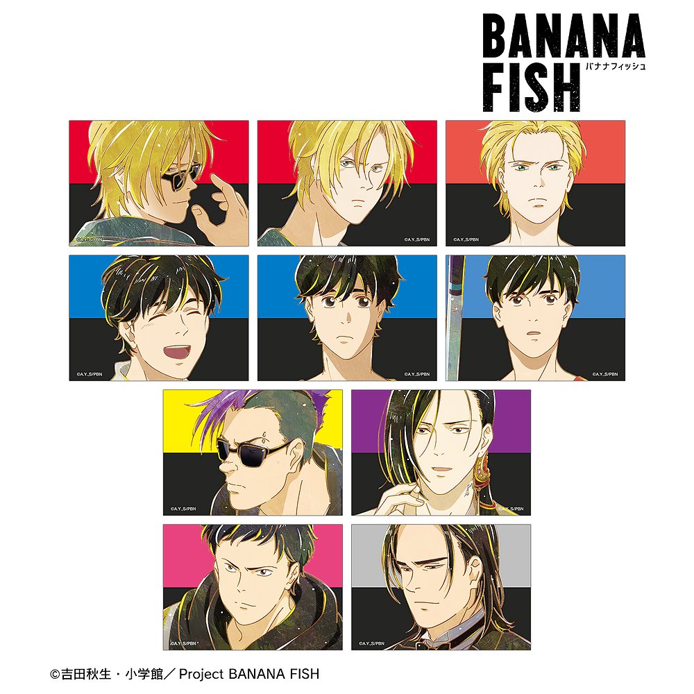 BANANA FISH トレーディング Ani-Art 第5..