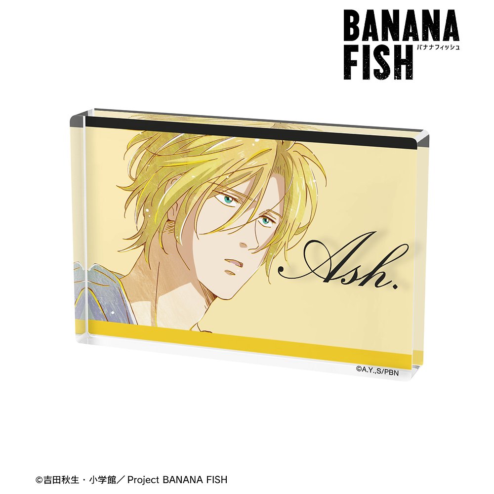 BANANA FISH アッシュ・リンクス Ani-Art ..