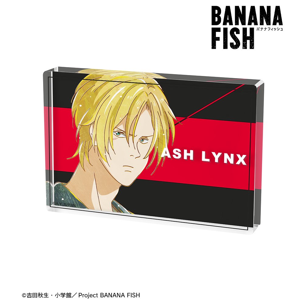 BANANA FISH アッシュ・リンクス Ani-Art ..