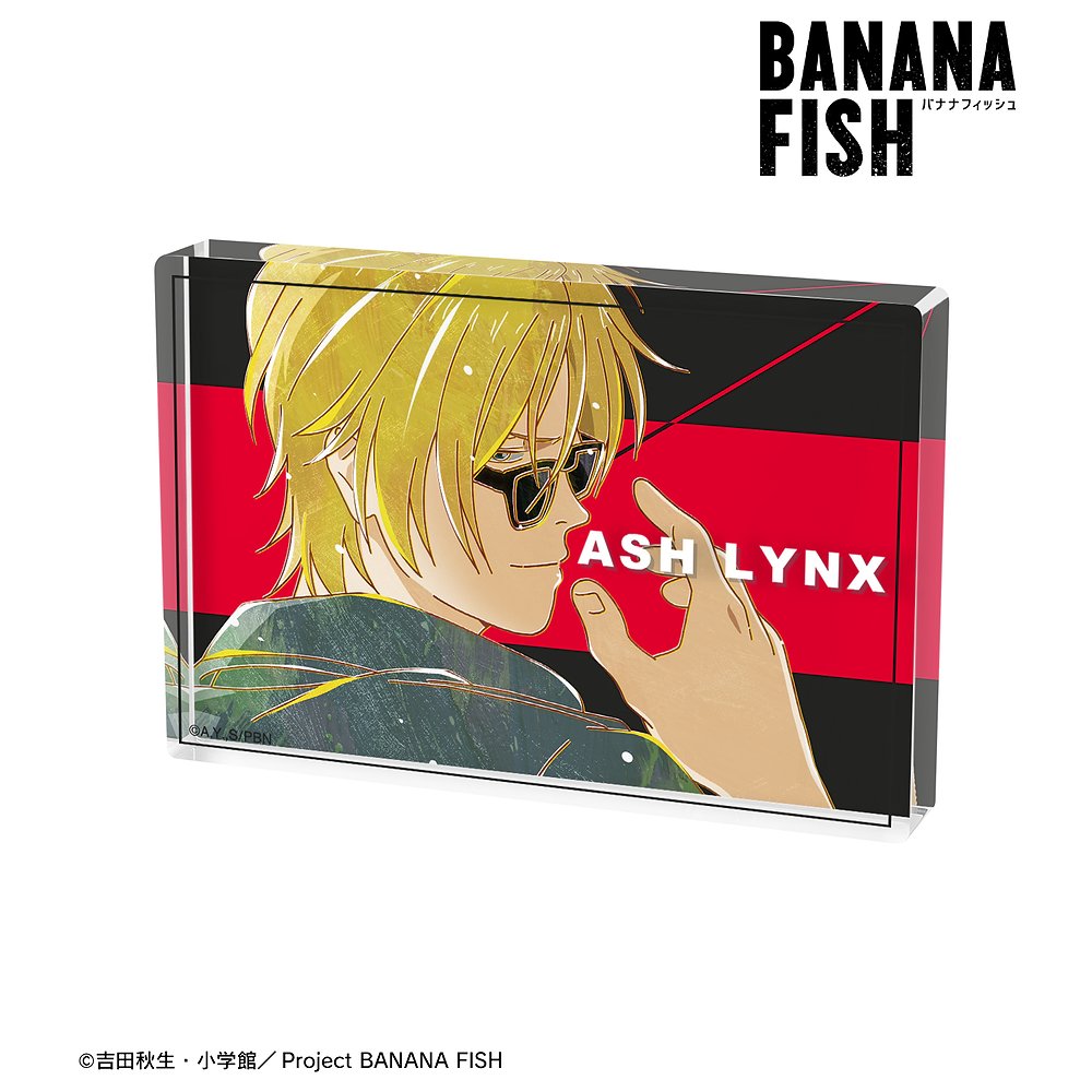 BANANA FISH アッシュ・リンクス Ani-Art ..