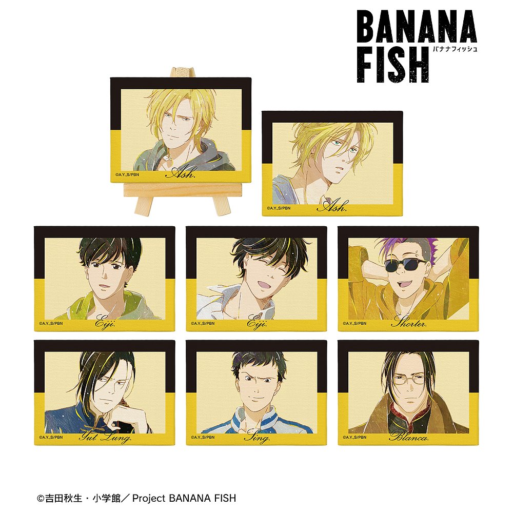 BANANA FISH トレーディング Ani-Art 第3..