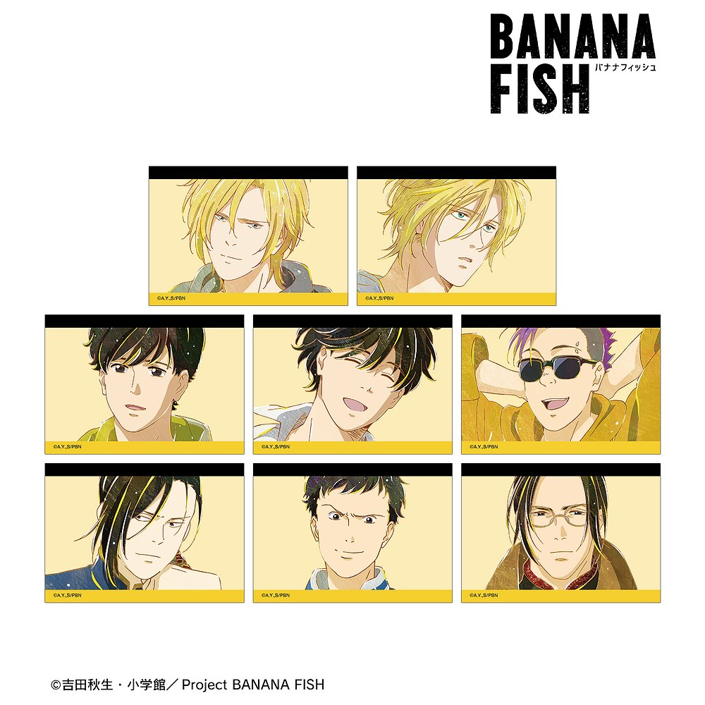 BANANA FISH トレーディング Ani-Art 第3..