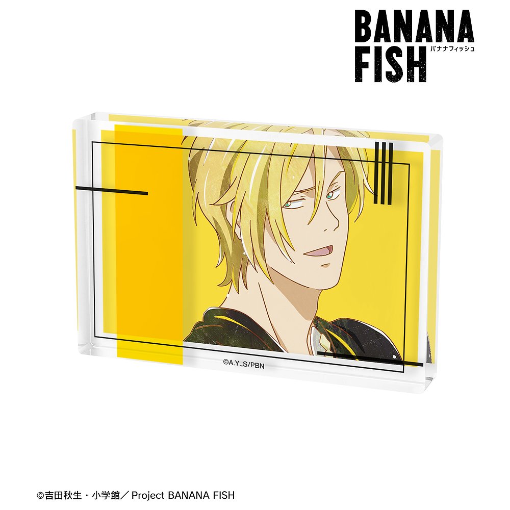 BANANA FISH アッシュ・リンクス Ani-Art ..