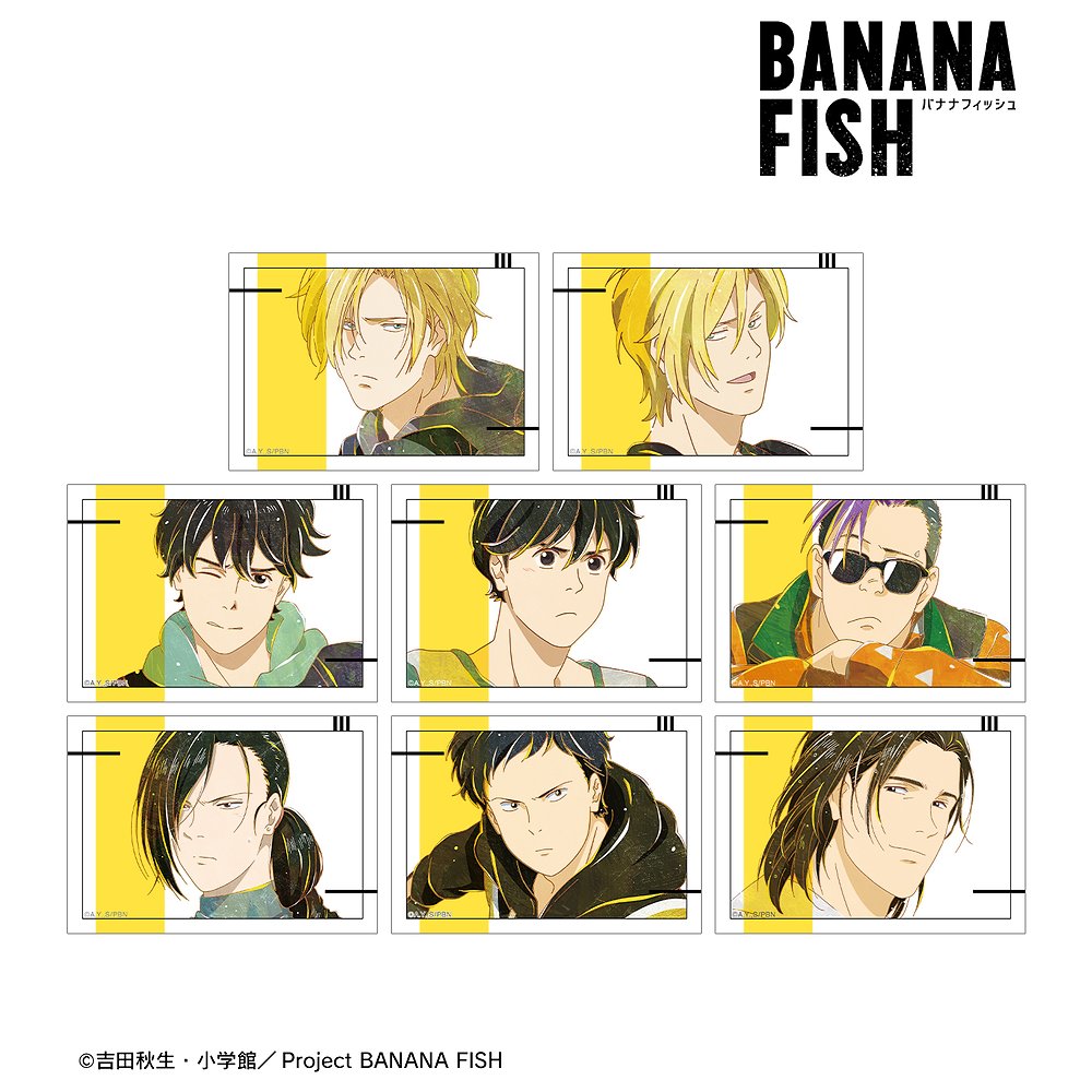 BANANA FISH トレーディング Ani-Art 第4..