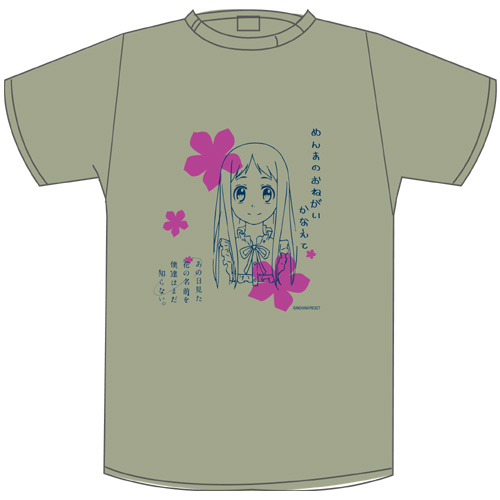 あの日見た花の名前を僕達はまだ知らない。 » めんまのお願い Tシャツ | ノイタミナショップ 公式サイトノイタミナ オンラインショップ