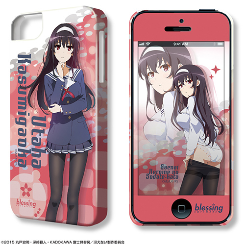 コレクション 冴えカノ 公式スマホケース