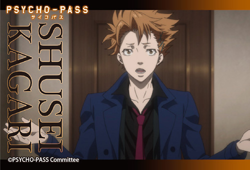 Psycho Pass サイコパス Psycho Pass サイコパス スクエア缶バッジ縢秀星 ノイタミナショップ 公式サイトノイタミナ オンラインショップ