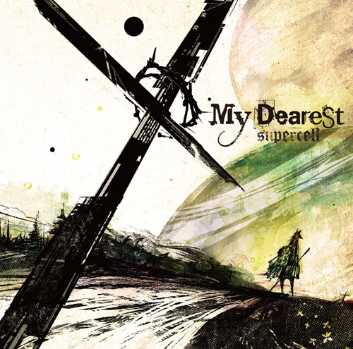 ギルティクラウン Cd My Dearest 初回生産限定盤 ギルティクラウン オープニング ノイタミナショップ 公式サイトノイタミナ オンラインショップ